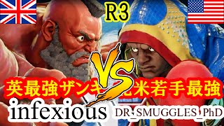 【スト5/SF5】英最強ザンギエフ(infexious) vs バイソン(DR_SMUGGLES_PhD) ランクマ3連戦/Street Fighter 5/v  ZANGIEF vs M.BISON