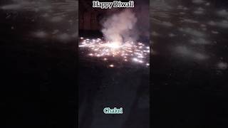 Diwali ki chakri #diwali #chakri #comedyshortvideo