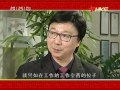 柏天心 龍年猴生肖運程 今日港澳