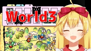 【VTuber】ストーリー初見プレイ！World3【ヨッシーアイランド】