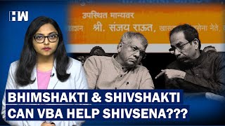 Shivsena and VBA Alliance: Can Prakash Ambedkar Help Uddhav Thackeray Clear The BMC test? | Election