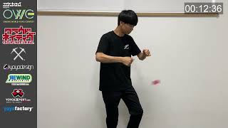 [OWYYC2021] 1A Prelim - Kohei Nishimura - ONLINE WORLD YOYO CONTEST 2021 Presented by Cloud Native