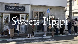 Sweets Pipipi レモンマーケット＠茅ヶ崎ラチエン通り