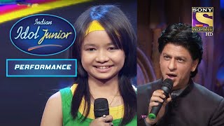 इस Junior Idol की गाने  पर Shah Rukh जी हुए Stunned| Indian Idol Junior |Shreya Ghosal | Performance