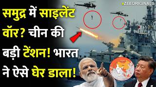 A silent war at sea? China is in great tension! India has surrounded them like this! India vs. China, Indian Ocean