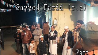 SAYYED FARID R.A.  |  Ahmed Qadiri  |  Nandgaon Khed Konkan | urs e Mubarak 2018- part 1