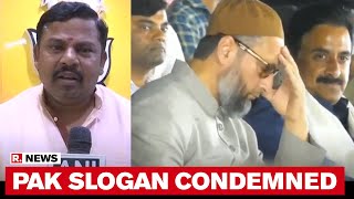 Hyderabad BJP MLA Slams Pro-Pak Sloganeer At AIMIM Chief Owaisi Led Rally In Bangalore