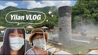 vlog18 宜蘭兩天一夜✨龜山島、羅東夜市、清水地熱谷、療癒身心之旅Healing Trip VLOG