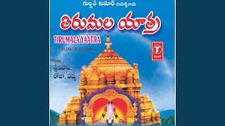 Padmavati Srinivasa