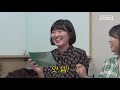 짠내주의 회사원꿀팁 눈물 없이 볼 수 없는 출판사 직원 빙고 【출판사 비하인드썰 ep5】