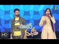 Sayam Kalana Song | Manasi, Dhanunjay Performance | Super Masti | Nalgonda | 2nd July 2017