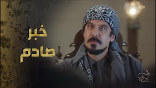 جن جنانو لما عرف انو ابوه اتصالح مع عبدو يلي كان رح يخلص عليه  😱-  العربجي