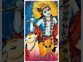 Hare Krishna Hare | Beautiful Krishna song by Palak Muchhal