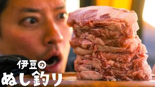 I want to make the world's thickest pork cutlet using a whole block of meat.