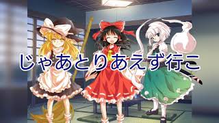 【駅解説】横浜線編 #4 新しいメンバー登場！？あと地下鉄と繋がる中山駅