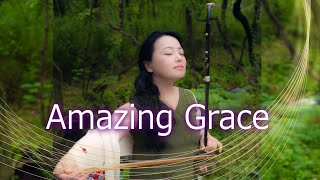 Amazing Grace - Erhu, Asian fiddle / アメイジンググレイス  二胡 翠月淳