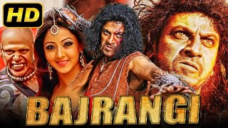 Bajrangi (HD) South Hindi Dubbed Full Movie | Shiva Rajkumar, Aindrita Ray, Rukmini Vijayakumar