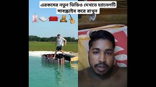 একটি গিটার নৌকা আমার ওজন রাখা হবে 2024