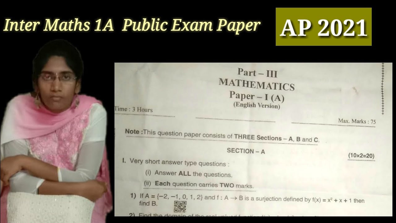 AP Inter 1st Year Maths 1A Question Paper 2021 || Maths 1A Question ...