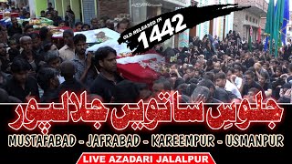 7 Muharram Jalalpur | Joloose Satvi Jalalpur | 7 Muharram Badi Dargah Jalalpur 2020