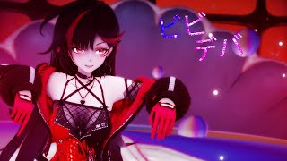 [MMD] ビビデバ - Hoshimachi Suisei - Anka (Tower of Fantasy)