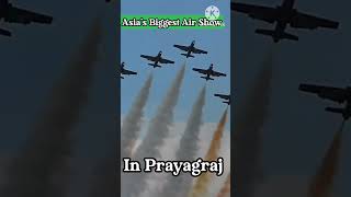 Asia's biggest air Show | Asia's biggest air Show in Prayagraj | Air force day celebration | Airshow