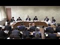 【津市議会】20181211教育厚生委員会②