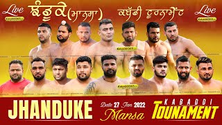 🔴[Live] Jhanduke (Mansa) Kabaddi Tournament 27 Jan 2022