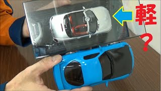 【MINI-Z】軽自動車のミニッツレーサー？