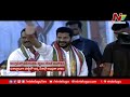 live కాంగ్రెస్ పార్టీ భవిష్యత్తు ఏంటి.. telangana congress ntv