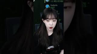 주차논란의 임아니 코읍과 다른 정면돌파 #shorts