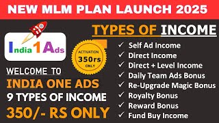 INDIA ONE ADS Full Plan 2025 | New MLM Plan | INDIA ONE ADS Business Plan