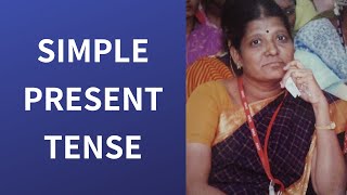 Simple Present Tense | சாதாரண நிகழ்காலம் | Spoken English in Tamil| Grammar Ganga