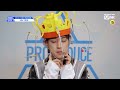 produce x 101 x101스페셜 과자 가_지마 ㅣ이한결 mbk 190314 ep.0