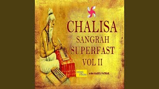 Chintpurni Chalisa Superfast