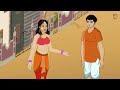 telugu stories శ్రీకర రహస్యం part 1 stories in telugu moral stories in telugu తెలుగు కథలు