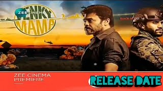 Venky Mama 2021 New South Movie Hindi Dubbed Trailer | Venkatesh | Naga Chaitanya | Raashi | Payal |