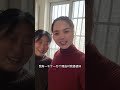 都说女儿是爸爸上辈子的小情人， 那儿媳妇是婆婆上辈子的闺蜜