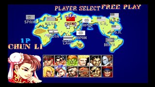 春麗2Pカラーでクリア　ストリートファイター2ダッシュ　スト2ダッシュ　Chun-Li　Street Fighter II