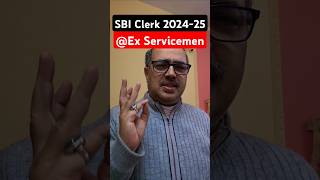 Ex Servicemen आपने डरना नहीं सीखा! 🔥🔥 SBI Clerk 2024-25 #shorts #sbi #motivation