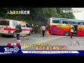 遊覽車蘇花車禍偵結 運將超速 打錯檔｜tvbs新聞