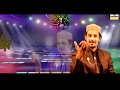 EID MUBARAK I Nekib I Rekibul HassanI Dipkesh Borgahain I Latest Assamese Song 2020, Eid special,