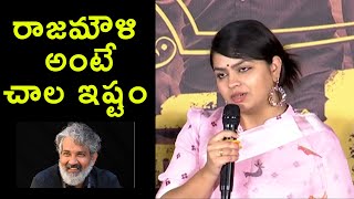 Lady Director Rishika Sharma Speech @ Vijayanand Pre Release Press Meet