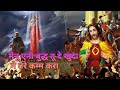 मैनूं ऐनी बुद्ध तू दे खुदा mainu eni budh tu de khuda official song of ankur narula ministries