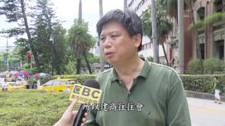 林家偷拆案! 學者:用錢解決是建商目的