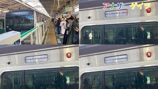 E233系2000番台マト17編成東京メトロ千代田線1005K各駅停車我孫子行き代々木上原駅〜代々木公園駅