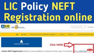 NEFT registration in LIC policy online | how to update NEFT in LIC policy