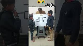 282 से छोटा नंबर बनाओ #puzzles #student #puzzles #trending #puzzlegames #puzzle #viral #puzzleskids