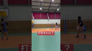 完璧な流れ#ハイキュー #vollyball #レセプション #セッター#じゃない#トスあげたがり