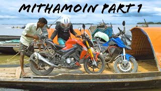 MITHAMOIN PART 1।।BENELLI 165S।। LIFAN KPT।।।